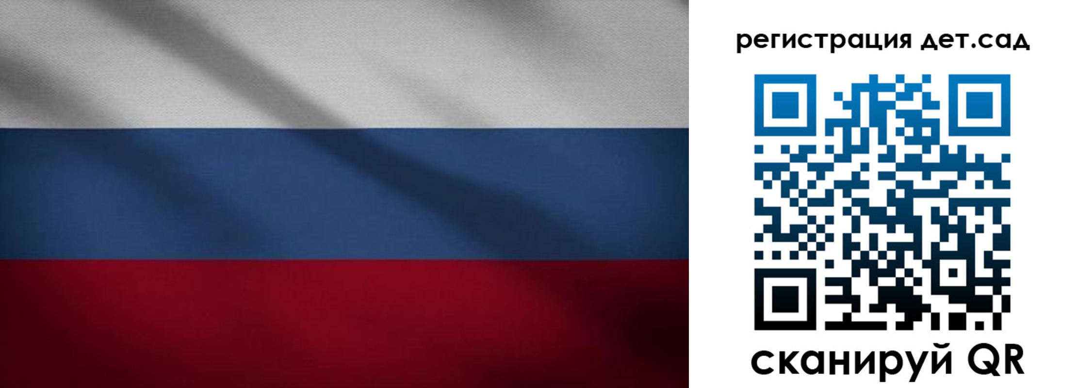 найти адрес прописки в Пермском крае